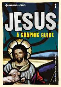 Introducing Jesus : A Graphic Guide (Graphic Guides)