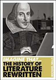 The History of Literature Rewritten (Imagine That)