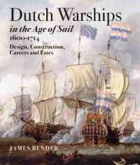 Dutch Warships in the Age of Sail 1600 - 1714 -- Hardback