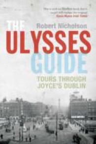 Ulysses Guide -- Paperback （2 ed）