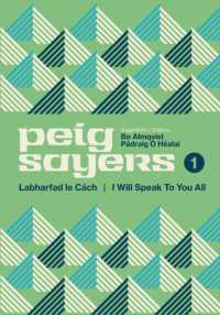 Peig Sayers Vol. 1 : Labharfad le Cách / I Will Speak to You All