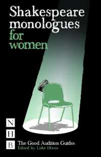 Shakespeare Monologues for Women (The Good Audition Guides)