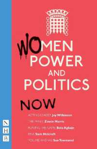 Women, Power and Politics: Now : Five plays (Nhb Modern Plays)