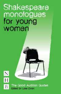 Shakespeare Monologues for Young Women (The Good Audition Guides)