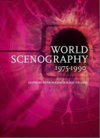 World Scenography 1975-1990 (World Scenography) -- Paperback / softback