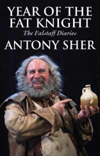 Year of the Fat Knight (Hardback) : The Falstaff Diaries