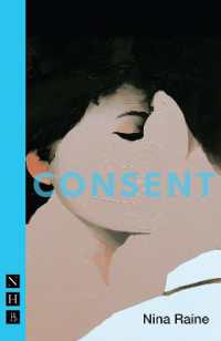 Consent (Nhb Modern Plays)