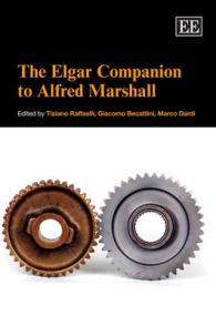 エルガー　Ａ．マーシャル便覧<br>The Elgar Companion to Alfred Marshall