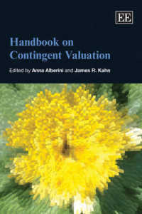 仮想評価法ハンドブック<br>Handbook on Contingent Valuation