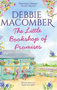 The Little Bookshop of Promises (Mira)
