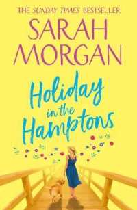 Holiday in the Hamptons (Mira)
