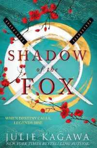 Shadow of the Fox (Shadow of the Fox)