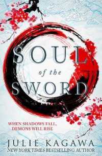Soul of the Sword (Shadow of the Fox)