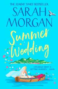 Summer Wedding (Hq Fiction)