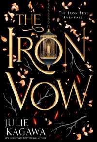 Iron Vow -- Hardback (English Language Edition)