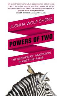 『ＰＯＷＥＲＳ　ＯＦ　ＴＷＯ二人で一人の天才』(原書)<br>Powers of Two : Finding the Essence of Innovation in Creative Pairs