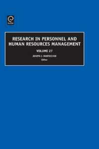 Research in Personnel and Human Resources Management (Research in Personnel and Human Resources Management)