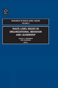 Multi-Level Issues in Organizational Behavior and Leadership (Research in Multi Level Issues)