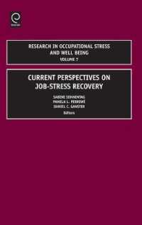 Research in Occupational Stress and Well being (Research in Occupational Stress and Well Being)