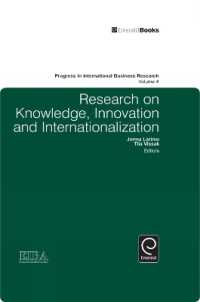 Research on Knowledge, Innovation and Internationalization (Progress in International Business Research)
