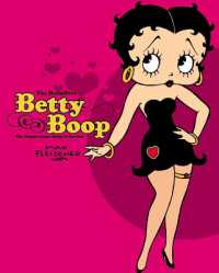 The Definitive Betty Boop : The Classic Comic Strip Collection