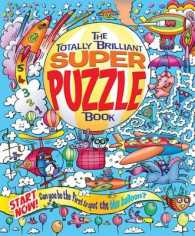The Totally Brilliant Super Puzzle Book （CSM）
