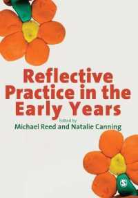 幼児期における反省的実践<br>Reflective Practice in the Early Years