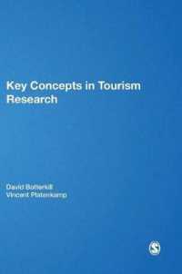 ツーリズム研究の鍵概念<br>Key Concepts in Tourism Research (Sage Key Concepts Series)