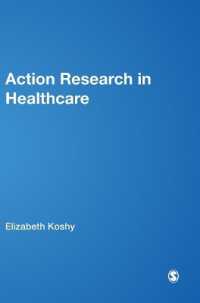 ヘルス・ケアにおけるアクション・リサーチ<br>Action Research in Healthcare