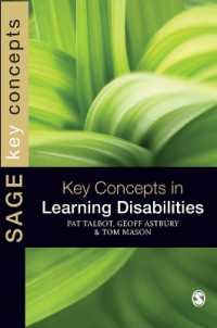 知的障害の主要概念<br>Key Concepts in Learning Disabilities (Sage Key Concepts Series)