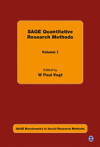 定量的方法(全４巻）<br>SAGE Quantitative Research Methods (Sage Benchmarks in Social Research Methods)