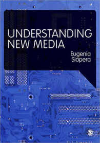 ニューメディアを理解する<br>Understanding New Media