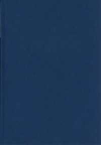 幼児期における文化的多様性の理解<br>Understanding Cultural Diversity in the Early Years