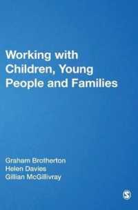 児童・若者・家族ワーク<br>Working with Children, Young People and Families