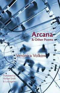 Arcana and Other Poems