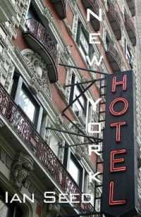 New York Hotel