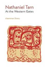 At the Western Gates (Shearsman Library) （2ND）