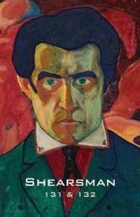 Shearsman 131 & 132 (Shearsman magazine)