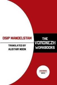 The Voronezh Workbooks