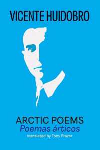 Arctic Poems : Poemas articos （2ND）