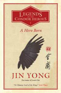 A Hero Born : Legends of the Condor Heroes Vol. 1 (Legends of the Condor Heroes)