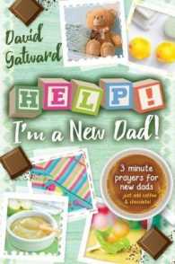 Help! I'm a New Dad!