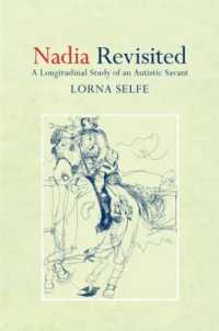 ナディア再訪：サヴァン症候群の長期的研究<br>Nadia Revisited : A Longitudinal Study of an Autistic Savant
