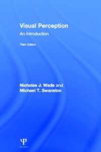 視覚的知覚入門（第３版）<br>Visual Perception : An Introduction, 3rd Edition