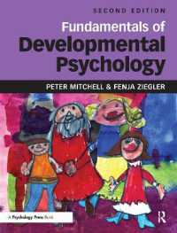 発達心理学の基礎（第２版）<br>Fundamentals of Developmental Psychology （2ND）