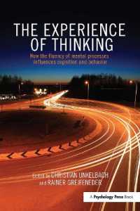 思考の経験<br>The Experience of Thinking : How feelings from mental processes influence cognition and behaviour