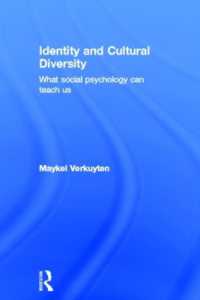 アイデンティティと文化的多様性：社会心理学の知見<br>Identity and Cultural Diversity : What social psychology can teach us