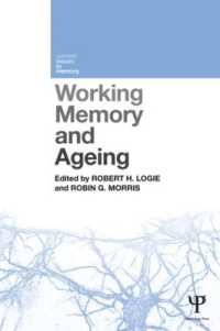 作動記憶と加齢<br>Working Memory and Ageing (Current Issues in Memory)