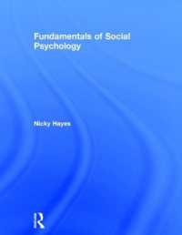 社会心理学の基礎<br>Fundamentals of Social Psychology