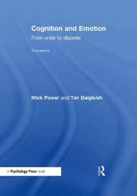 認知と情動（第３版）<br>Cognition and Emotion : From order to disorder （3RD）